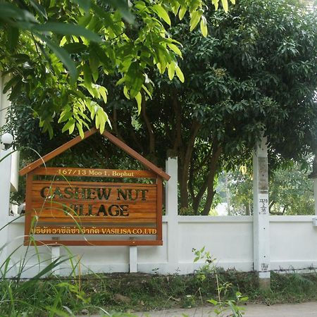 Cashew Nut Village Bophut Esterno foto