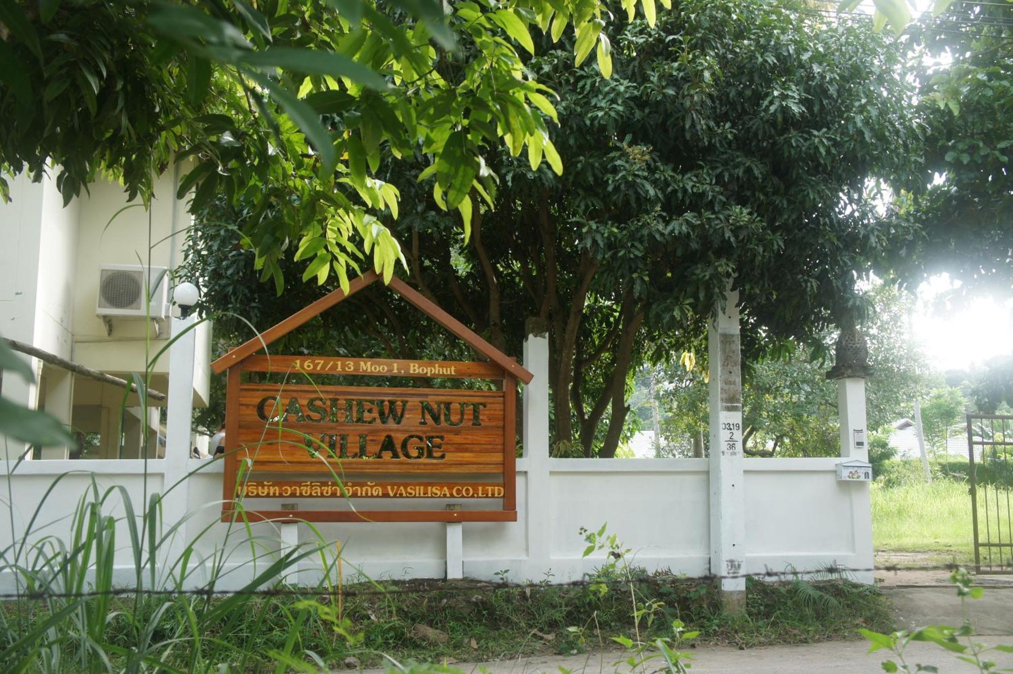 Cashew Nut Village Bophut Esterno foto